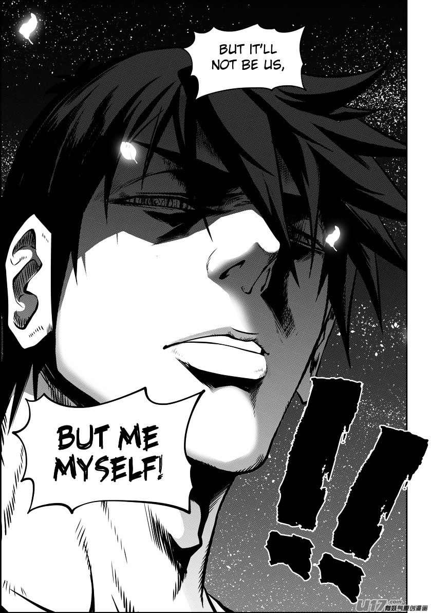 Page 12 of Chapter 115