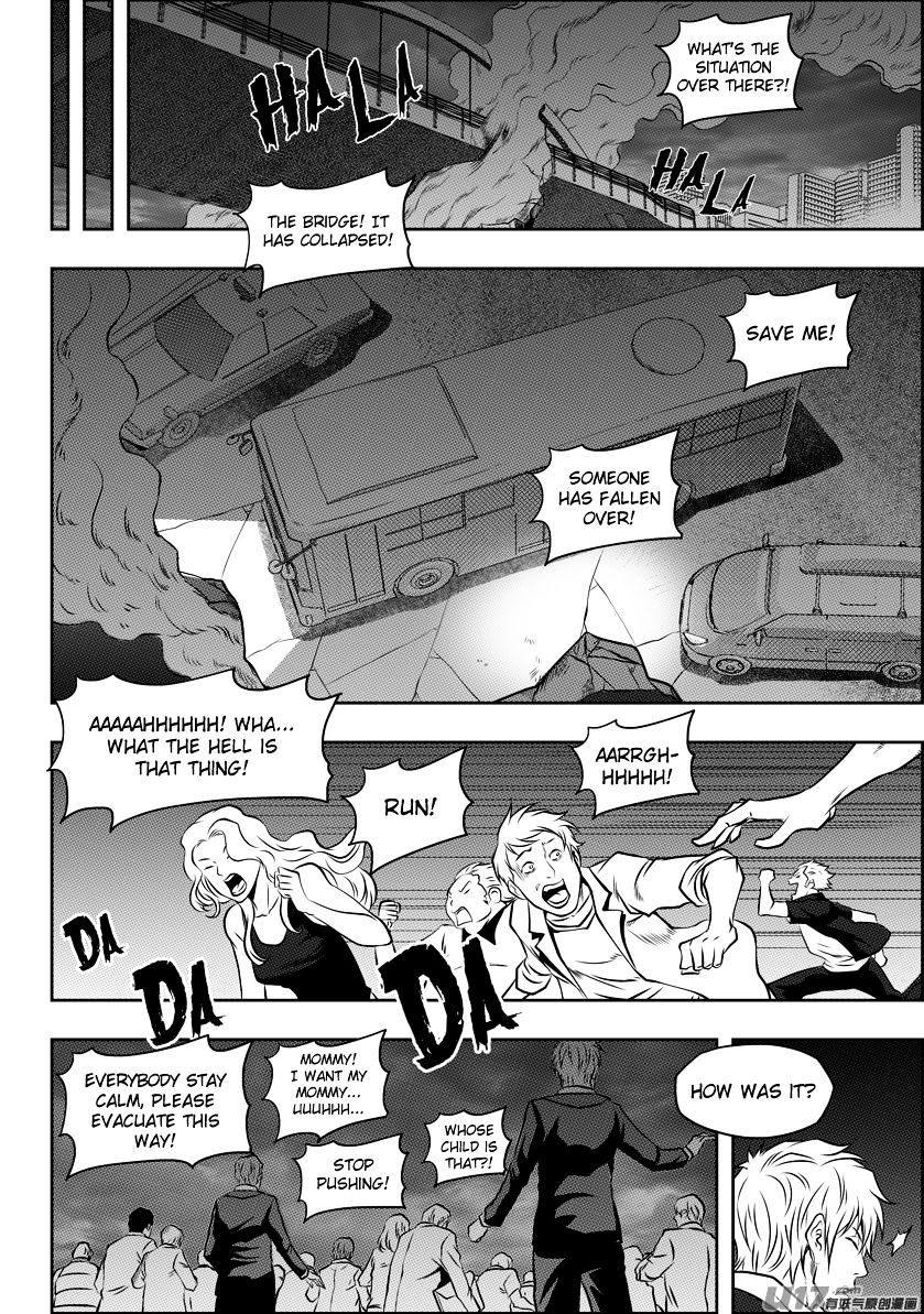 Page 13 of Chapter 115