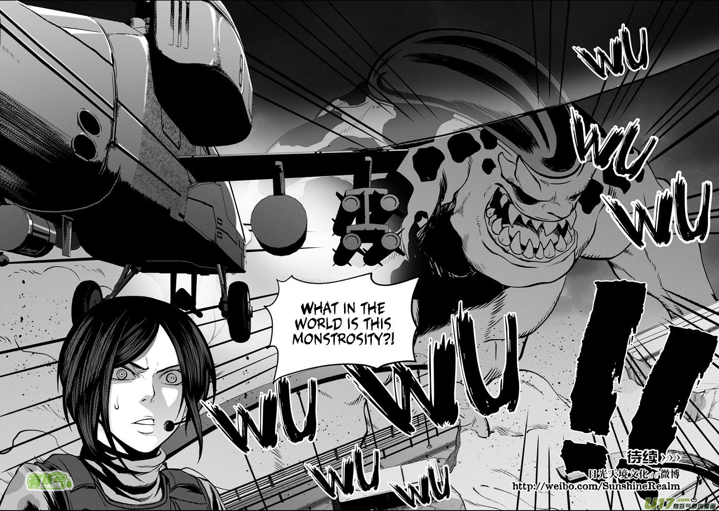 Page 15 of Chapter 115