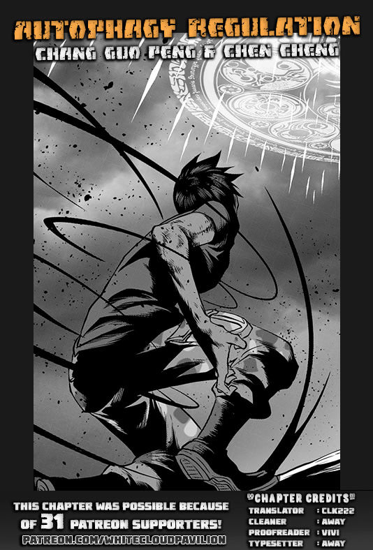Page 1 of Chapter 116