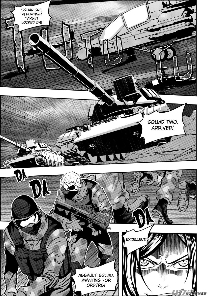 Page 5 of Chapter 116