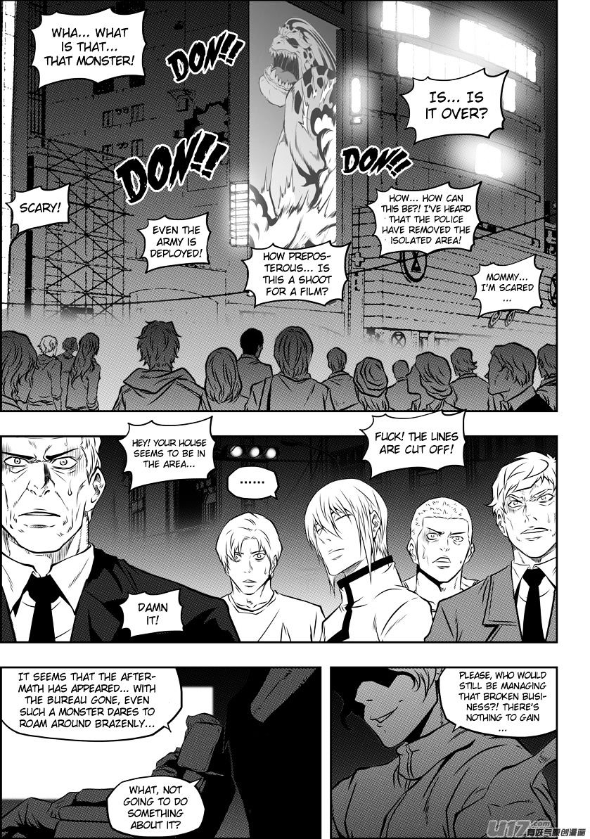 Page 7 of Chapter 116