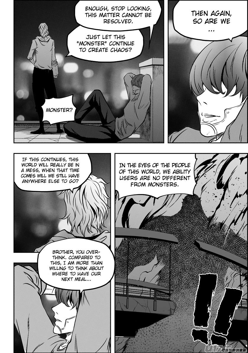 Page 8 of Chapter 116