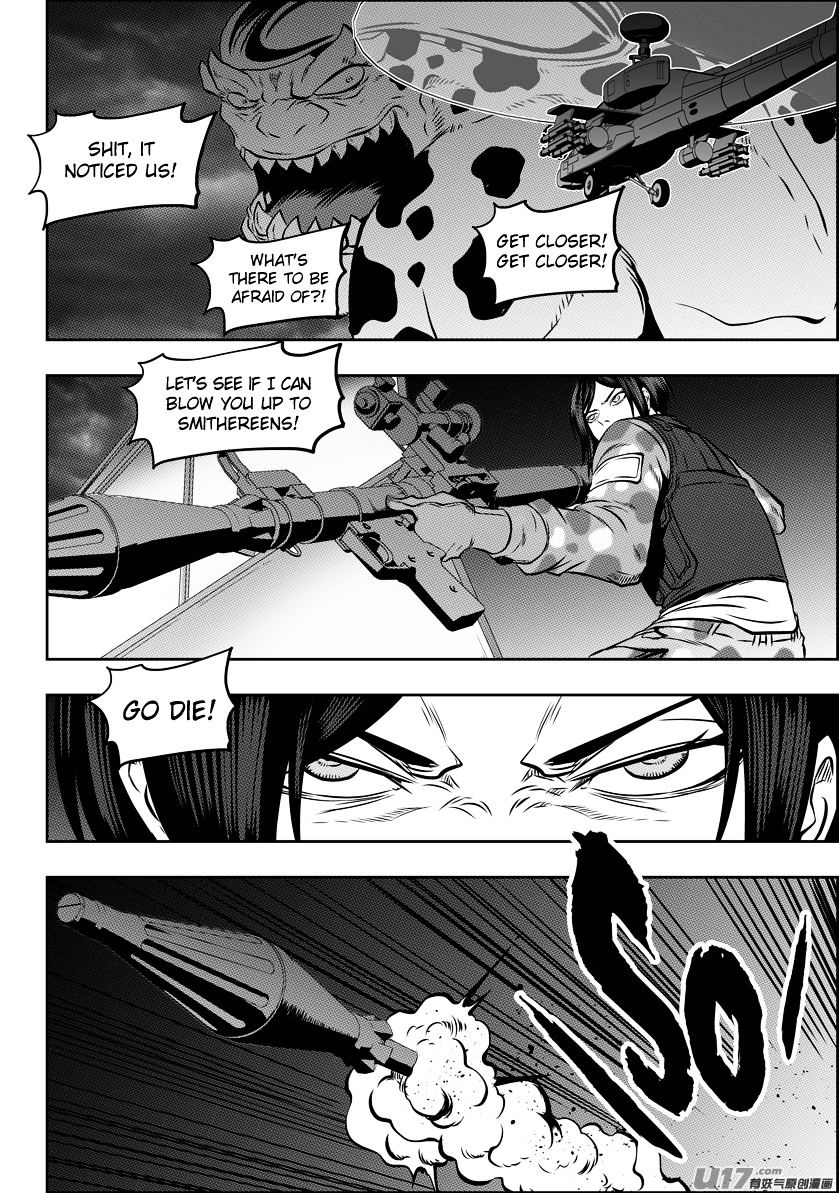 Page 12 of Chapter 116