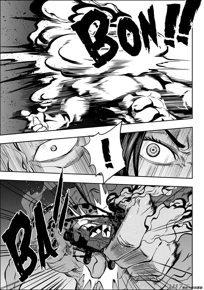 Page 13 of Chapter 116