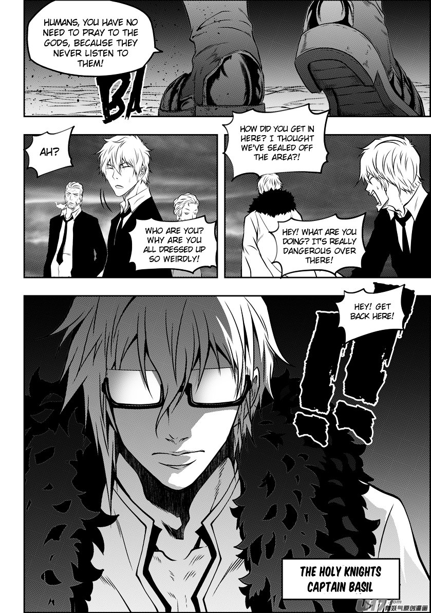 Page 3 of Chapter 117