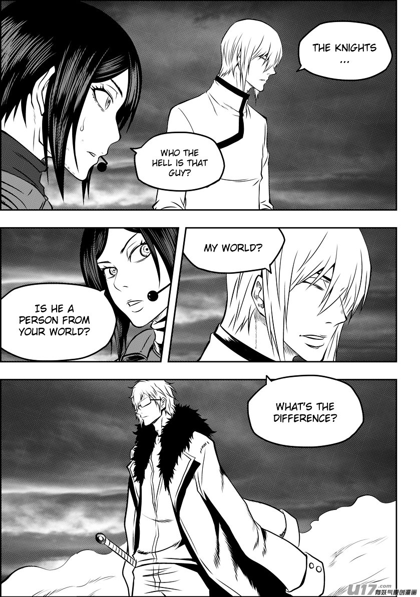 Page 4 of Chapter 117