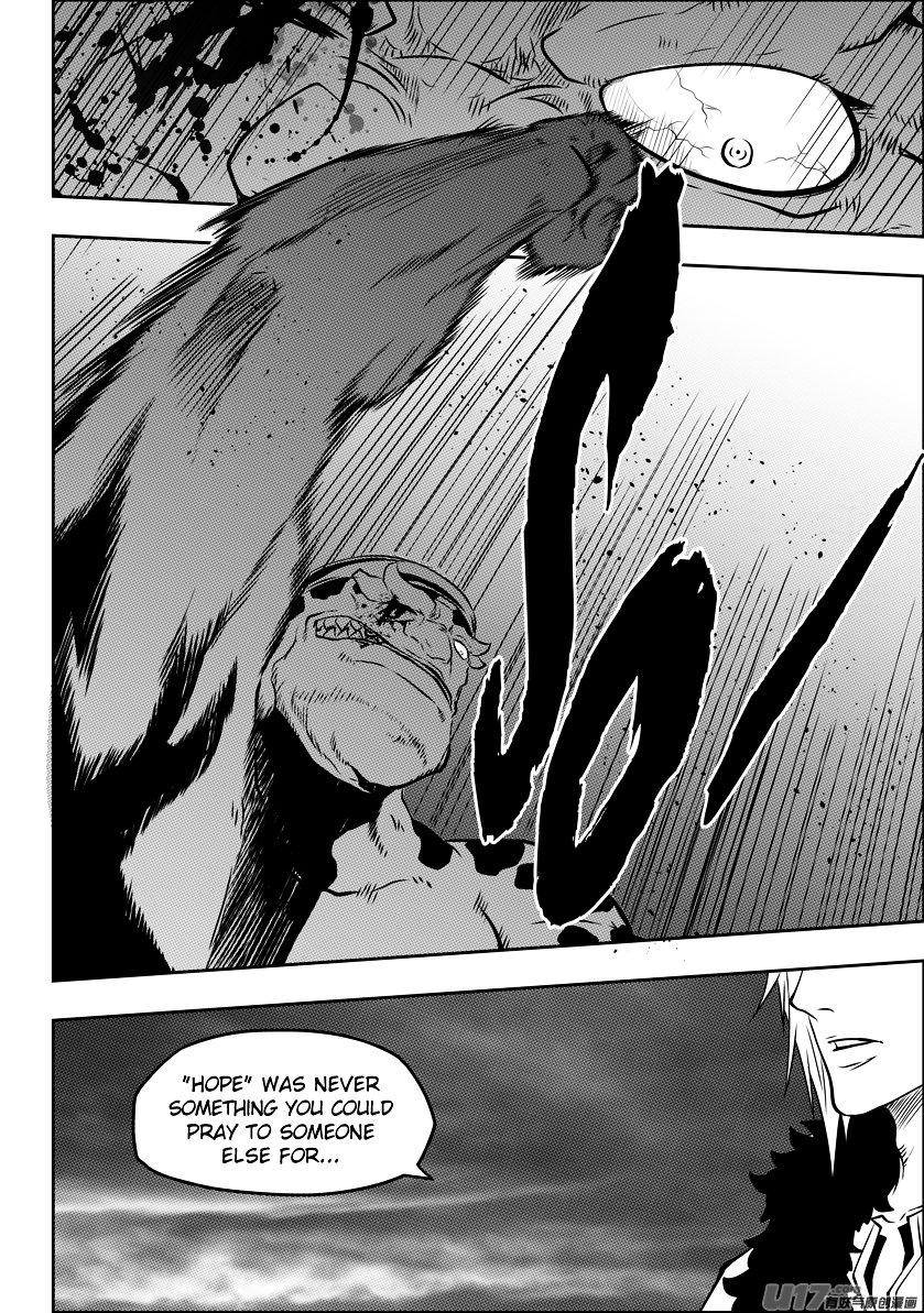 Page 6 of Chapter 117