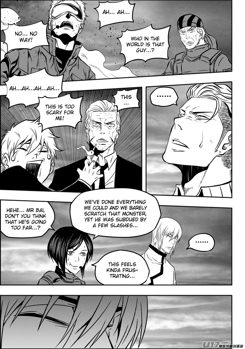 Page 9 of Chapter 117