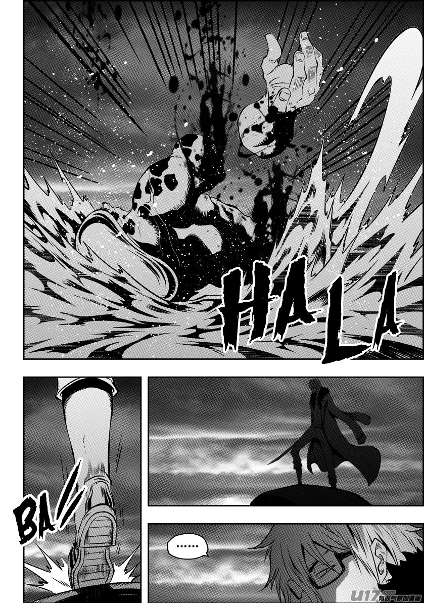 Page 10 of Chapter 117
