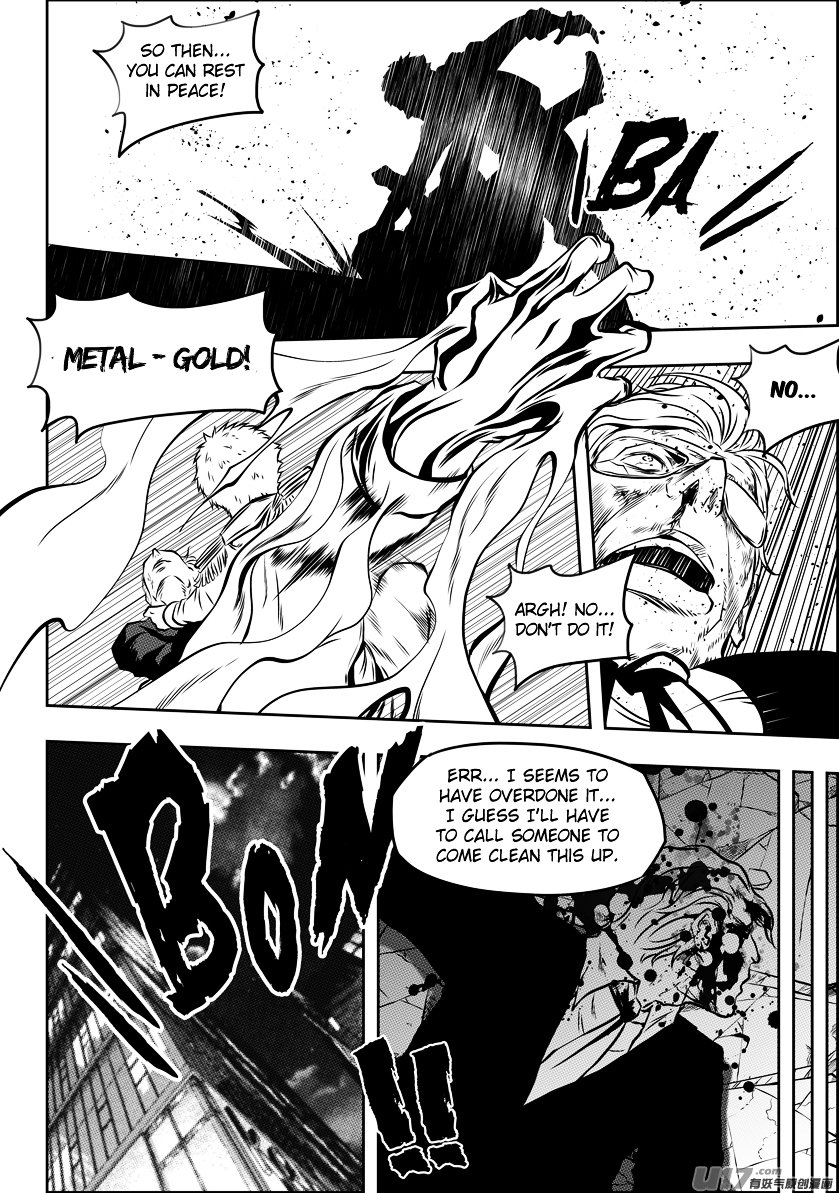 Page 15 of Chapter 117