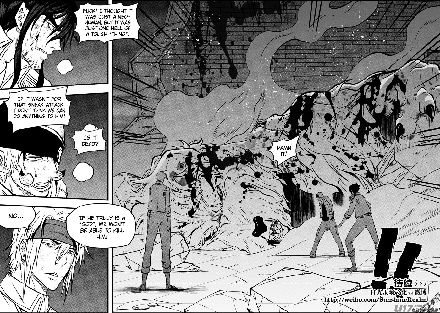 Page 16 of Chapter 117