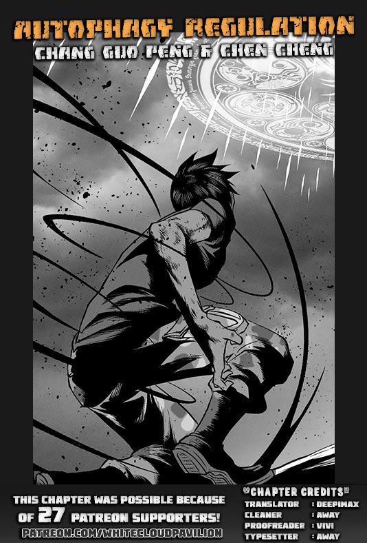 Page 1 of Chapter 118