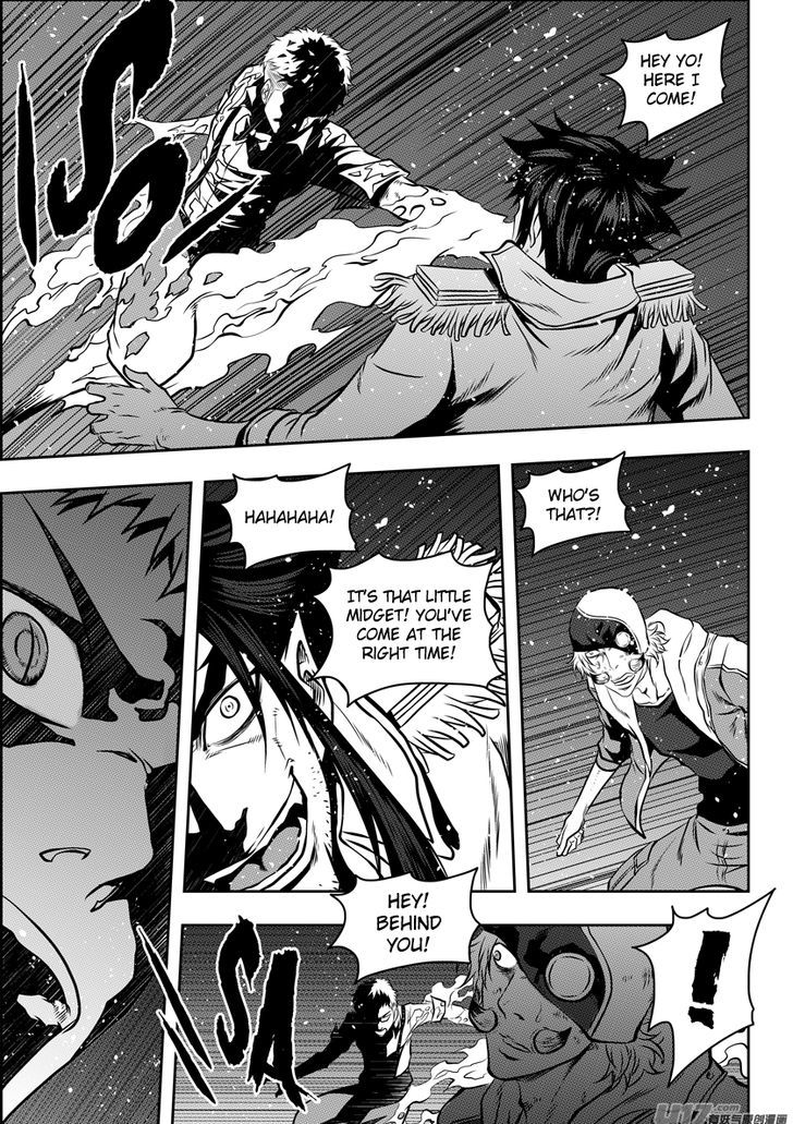 Page 5 of Chapter 118