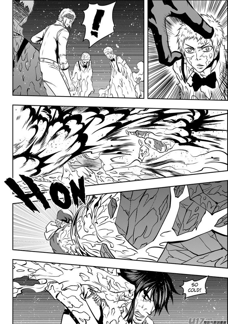 Page 6 of Chapter 118