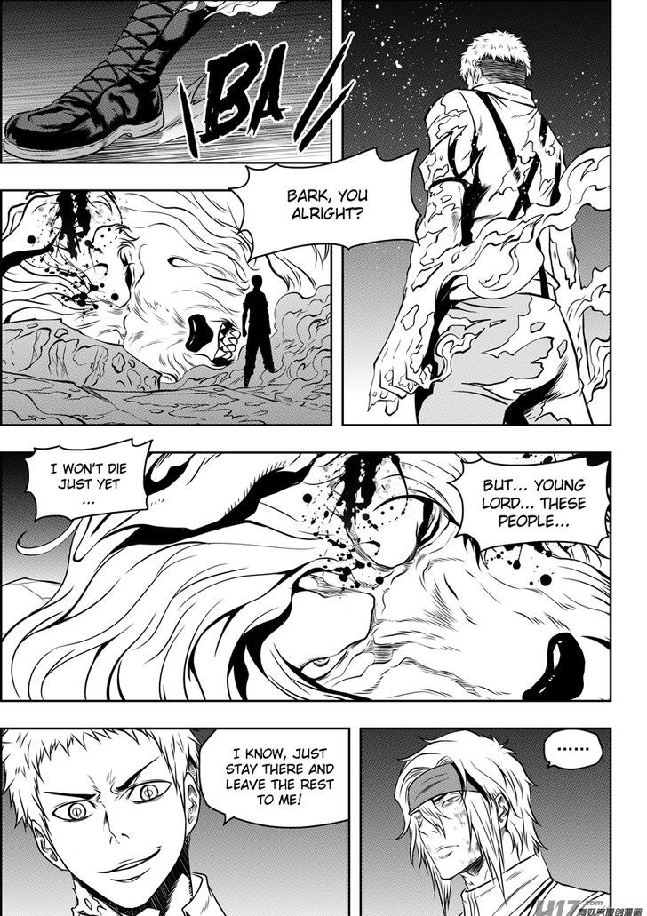 Page 7 of Chapter 118