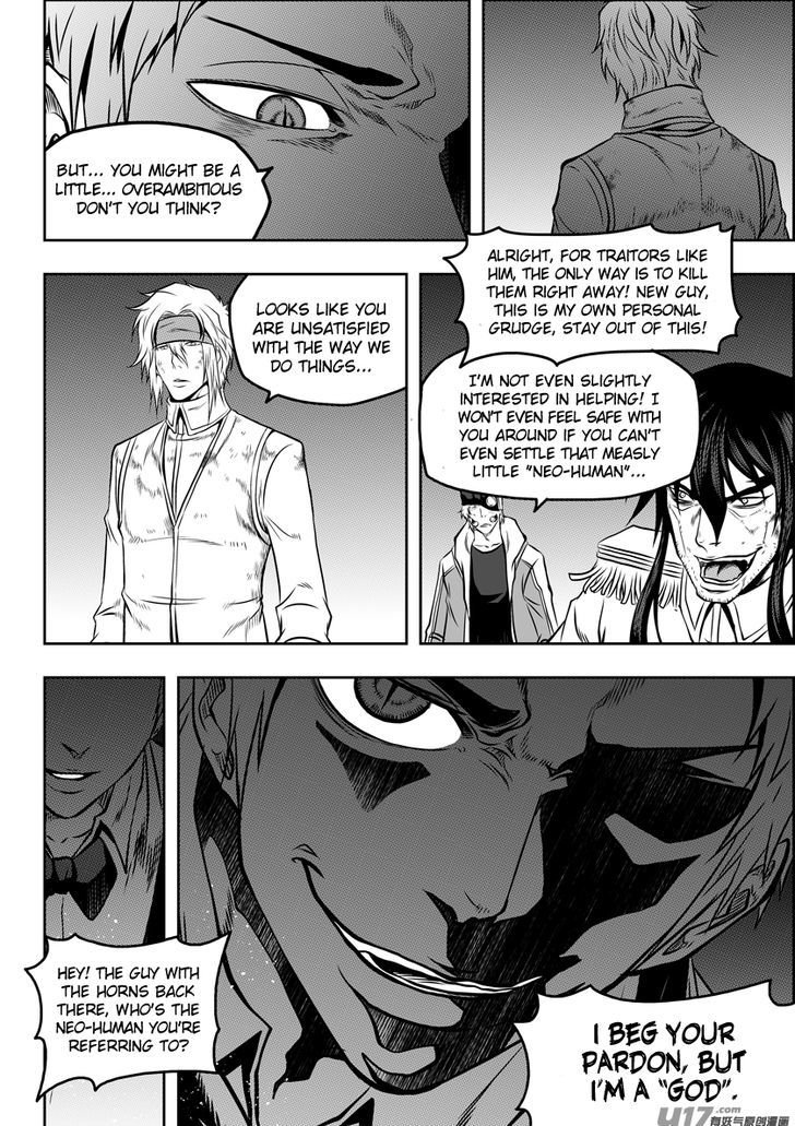 Page 9 of Chapter 118
