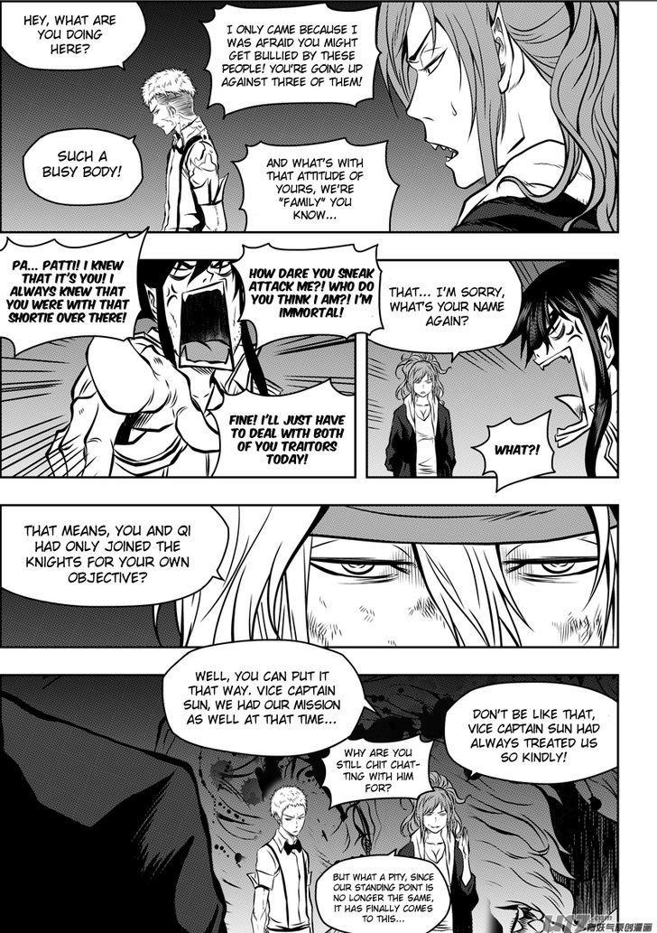Page 12 of Chapter 118