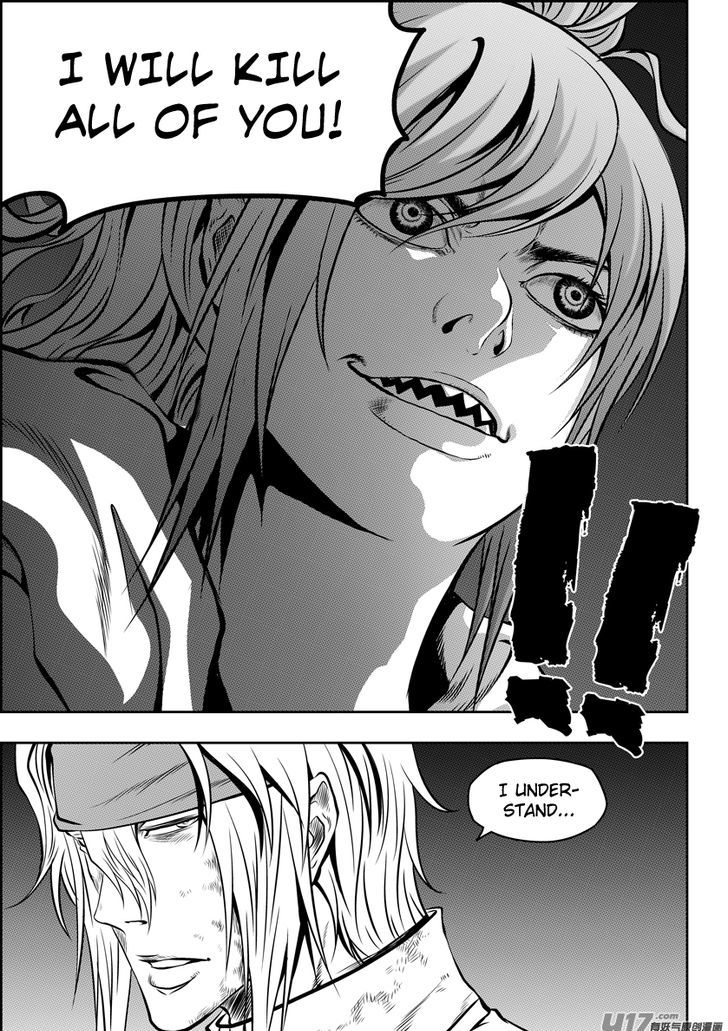 Page 14 of Chapter 118