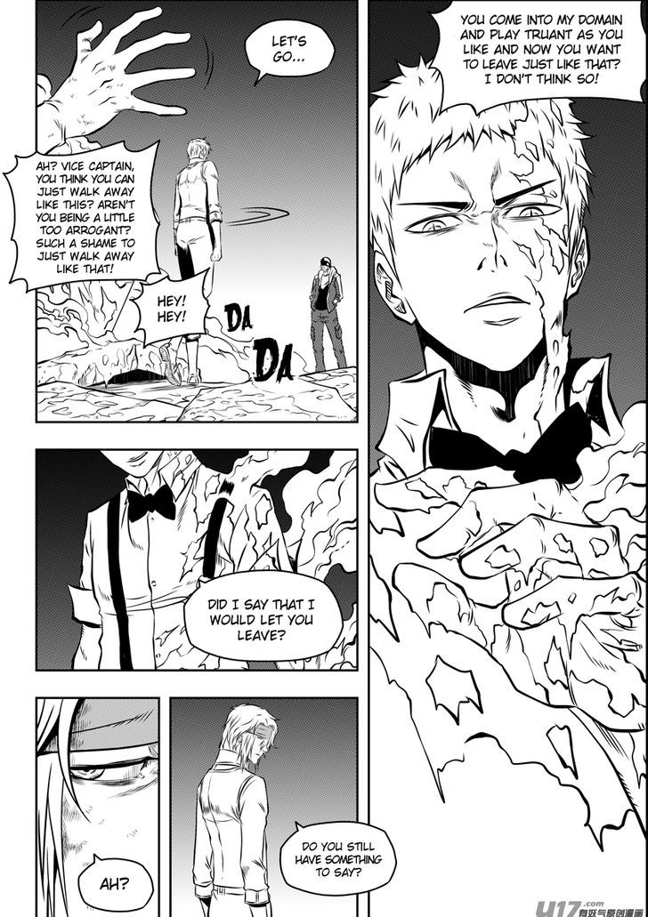 Page 15 of Chapter 118