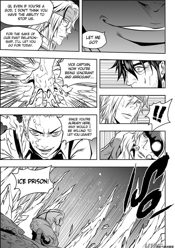 Page 16 of Chapter 118