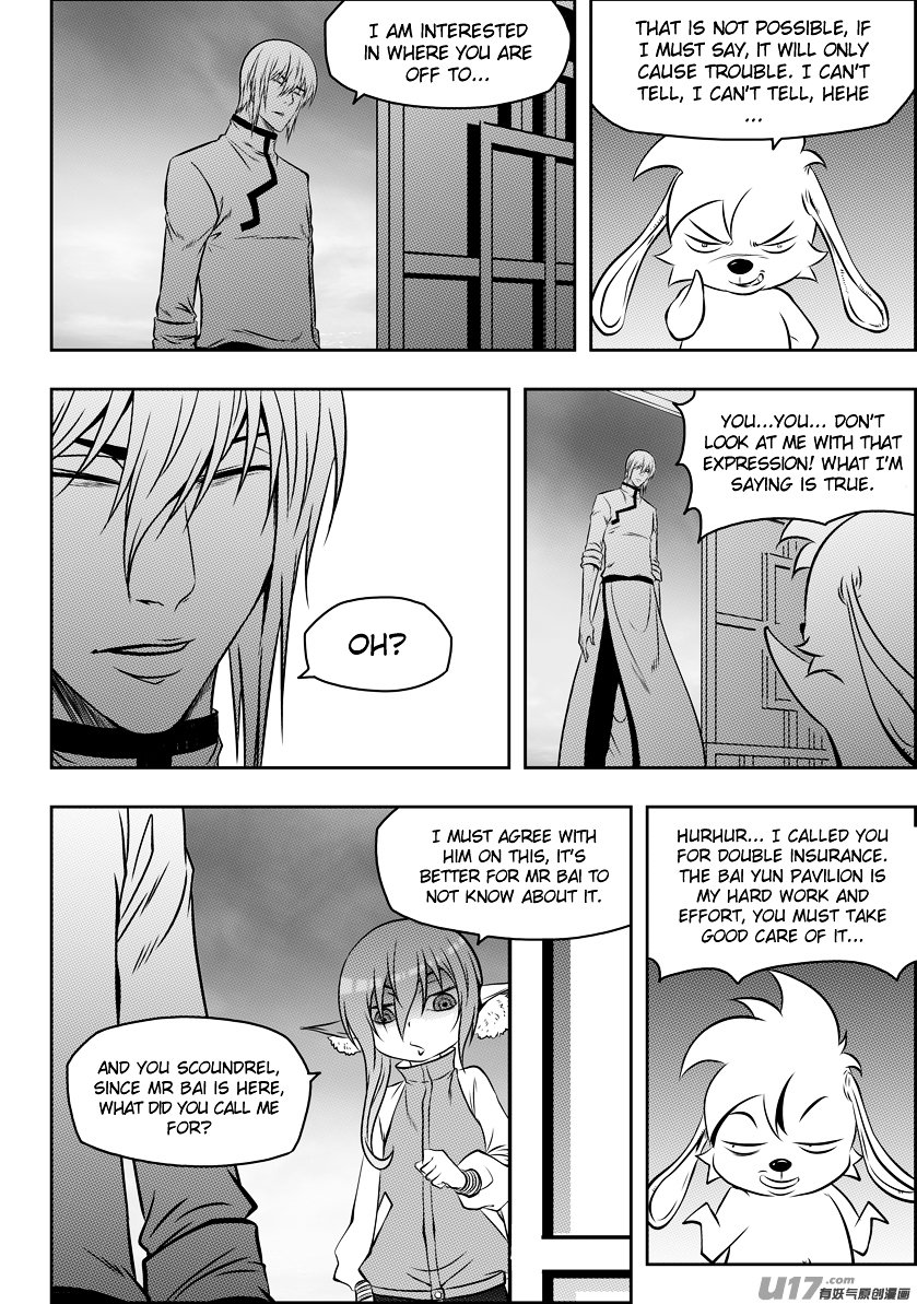 Page 4 of Chapter 119