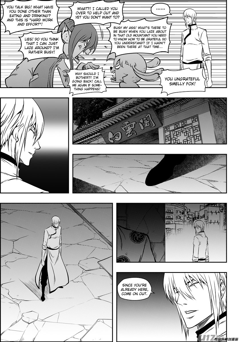 Page 5 of Chapter 119