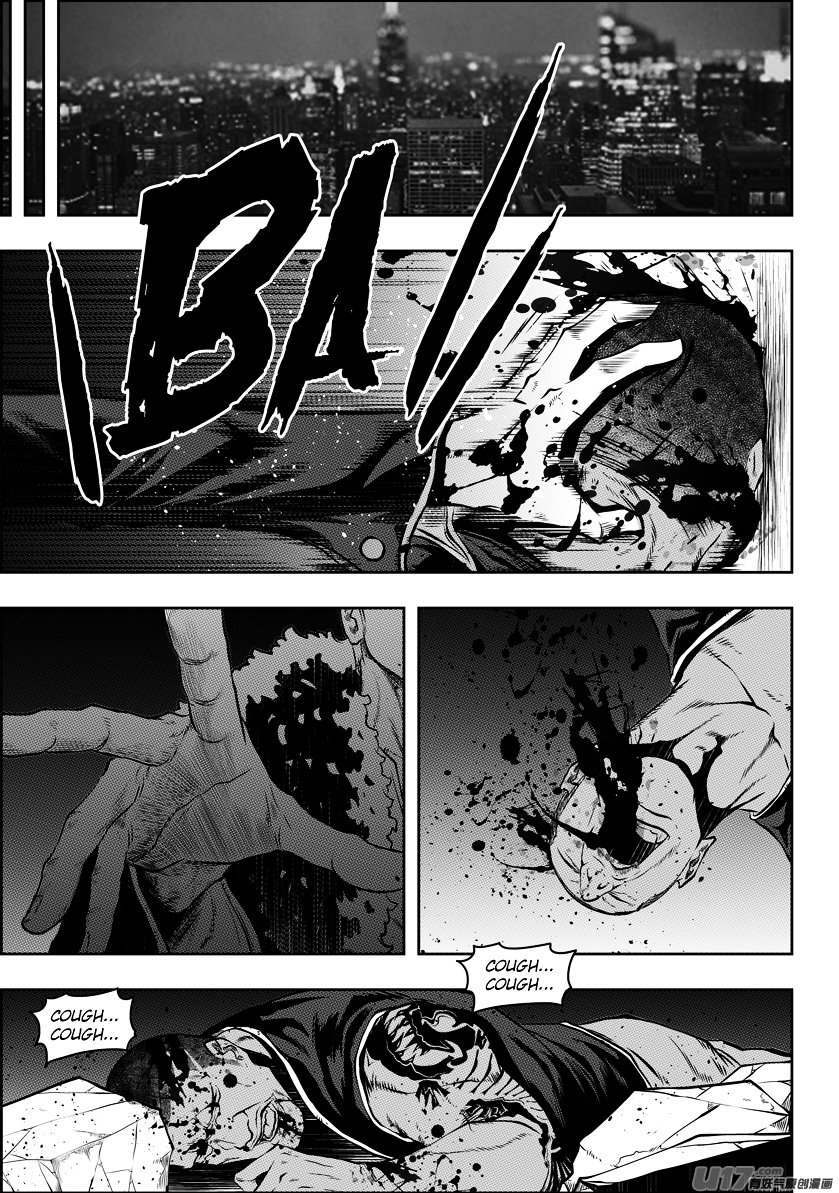 Page 7 of Chapter 119