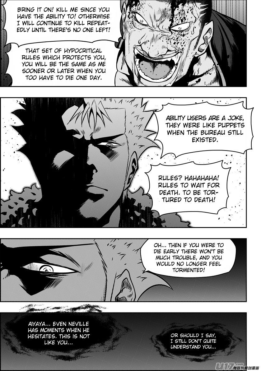 Page 9 of Chapter 119