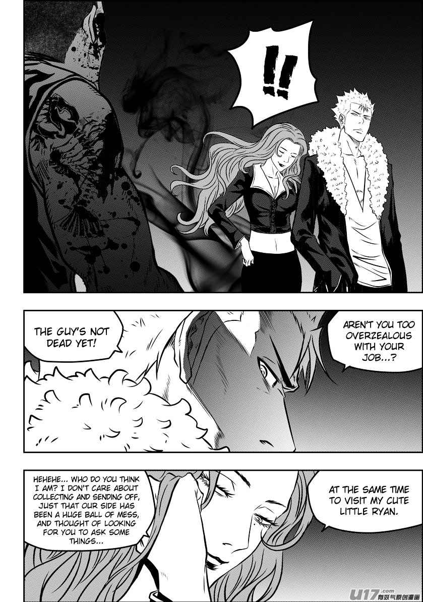 Page 10 of Chapter 119