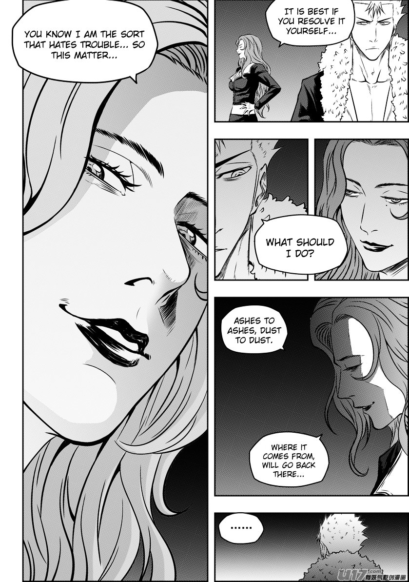 Page 12 of Chapter 119