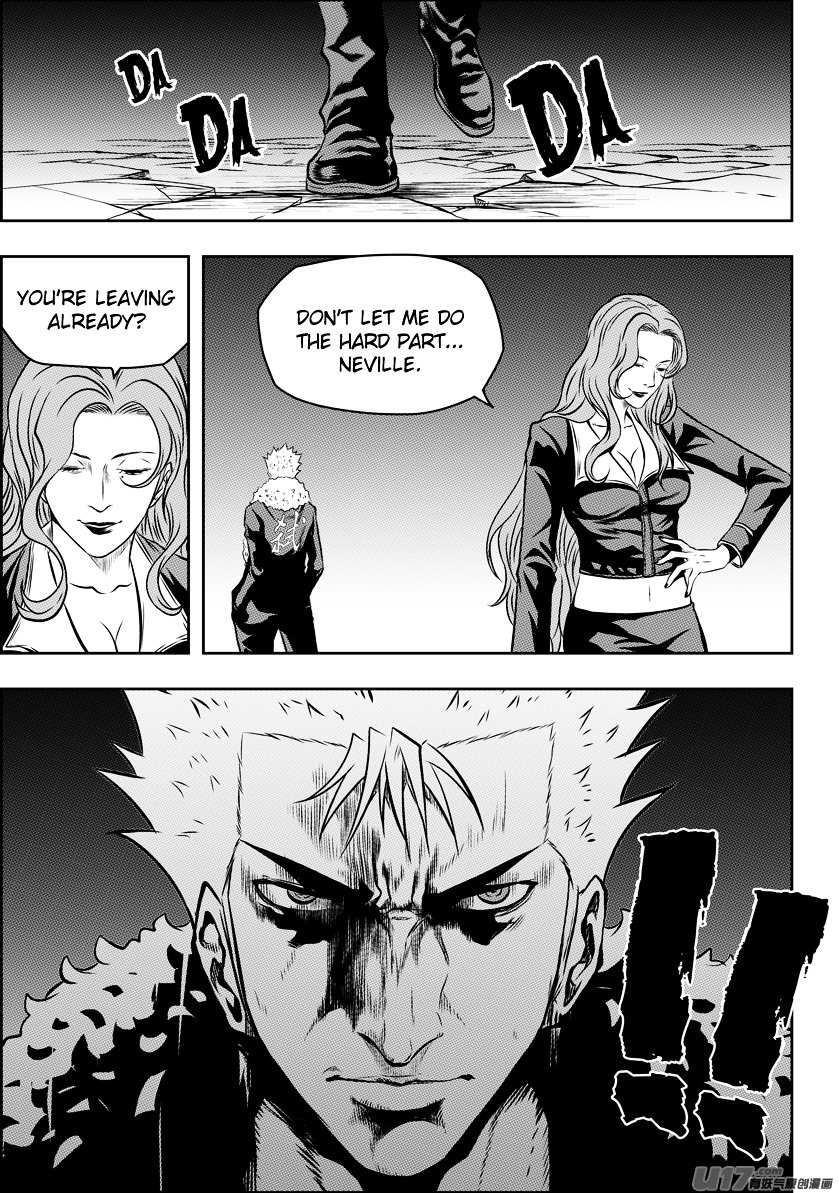 Page 13 of Chapter 119