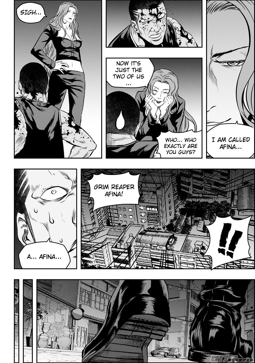Page 14 of Chapter 119