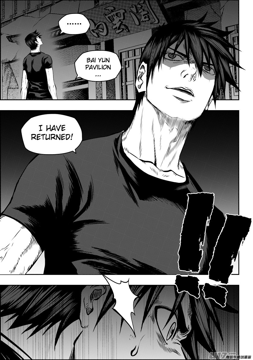 Page 15 of Chapter 119