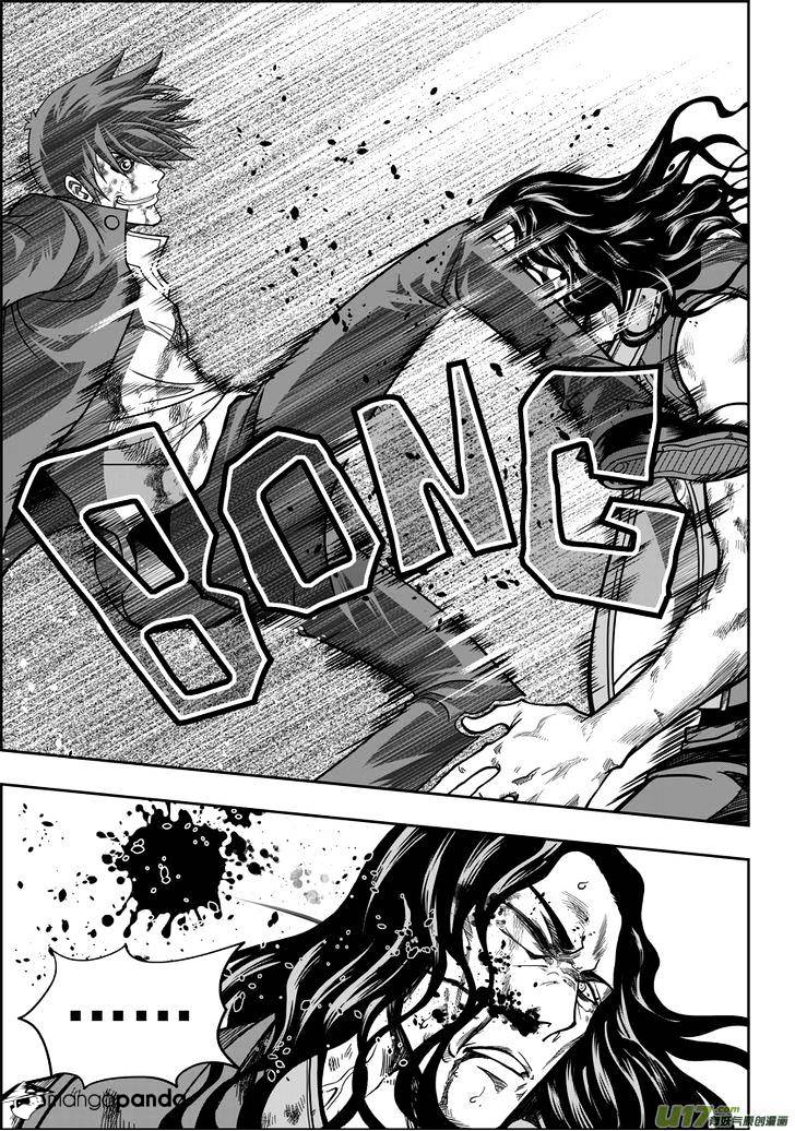 Page 4 of Chapter 12