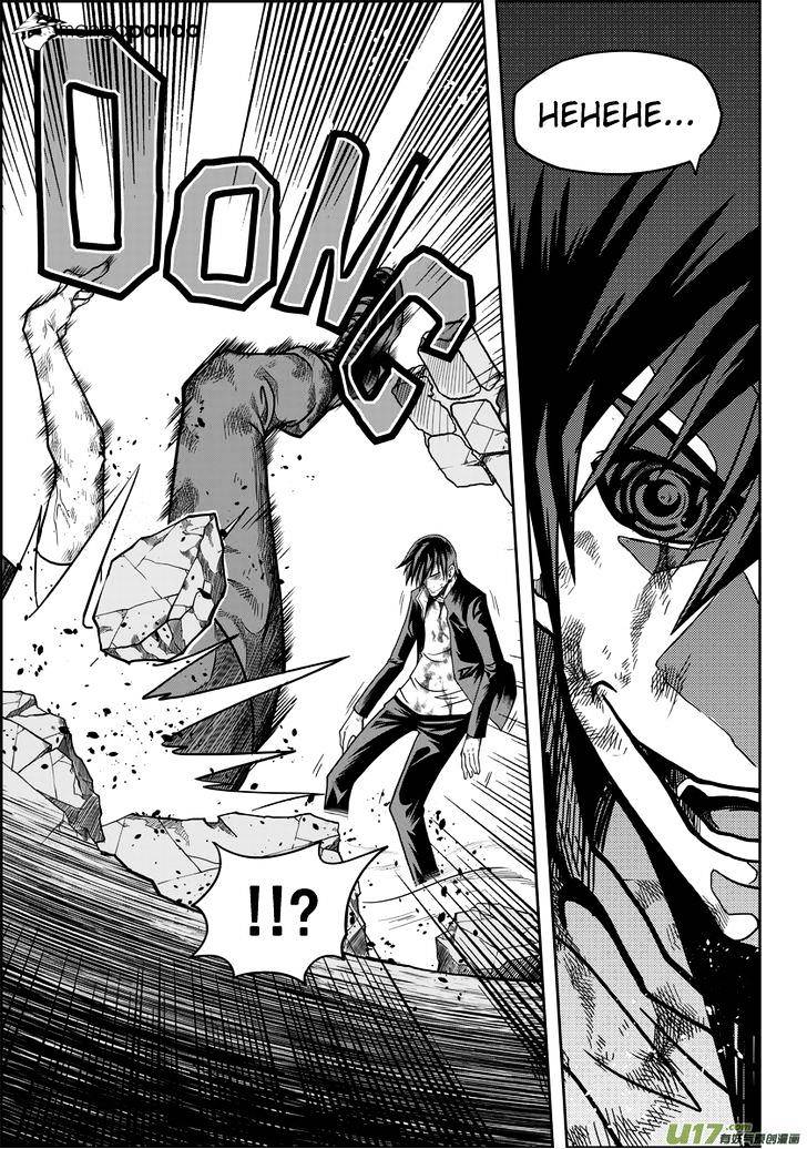 Page 6 of Chapter 12