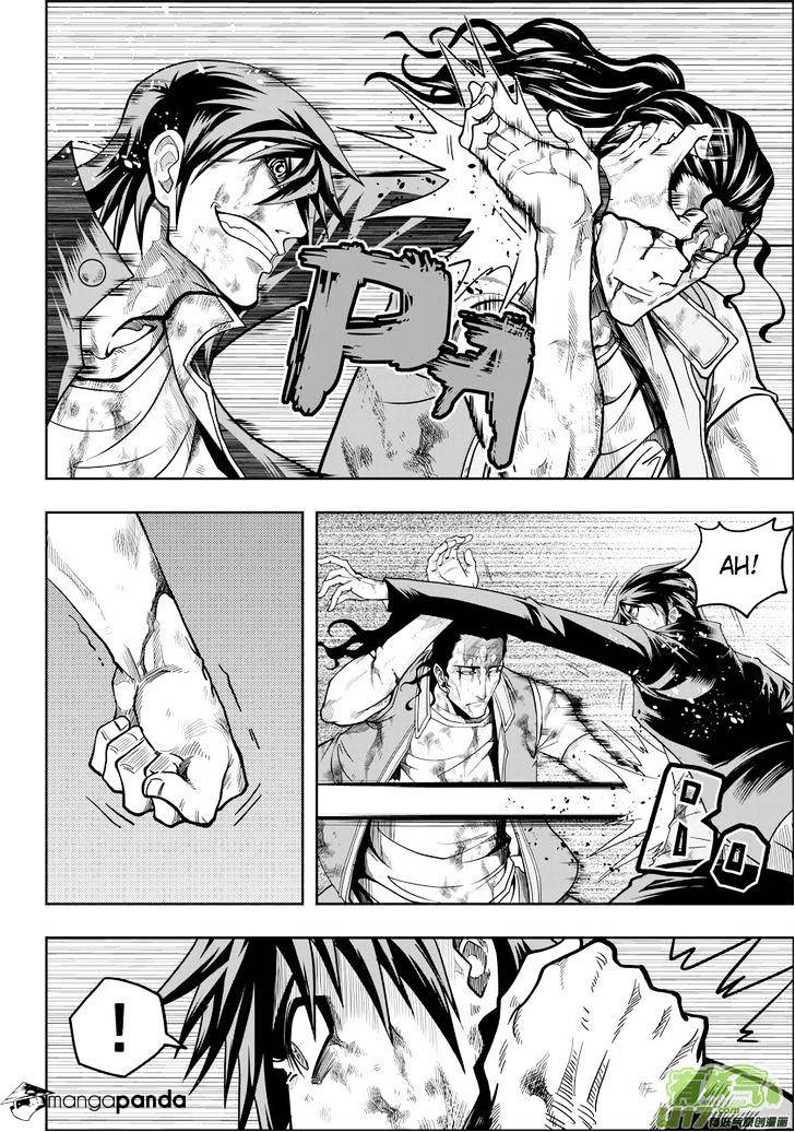 Page 12 of Chapter 12