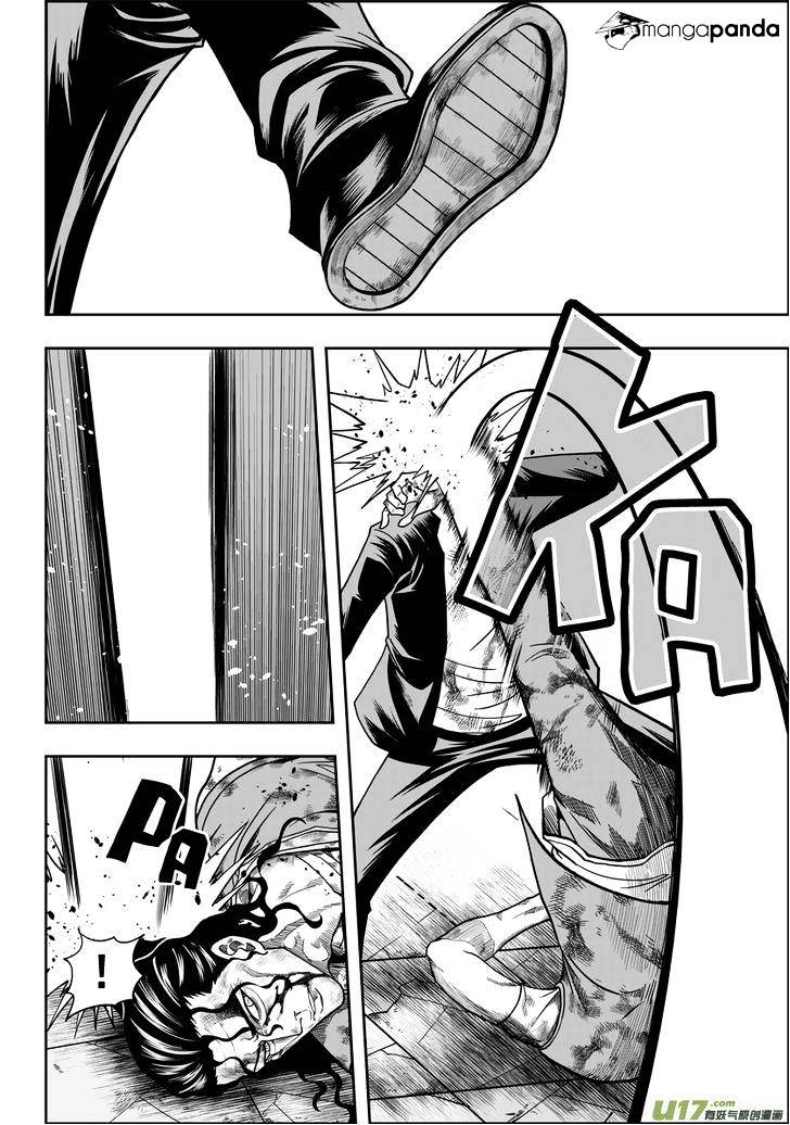 Page 17 of Chapter 12