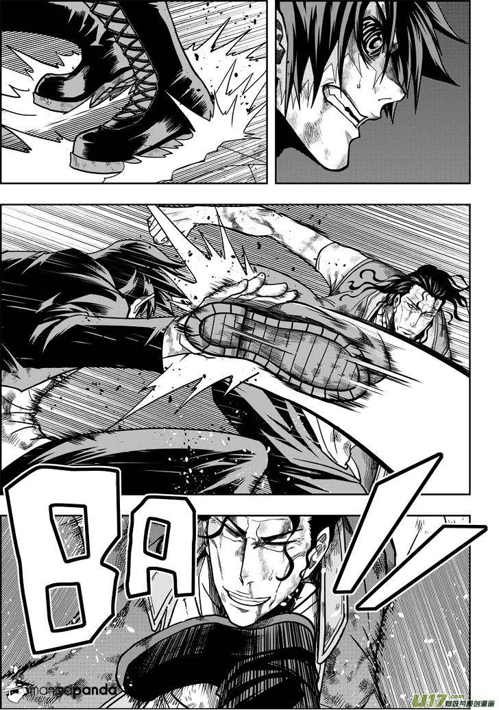 Page 20 of Chapter 12