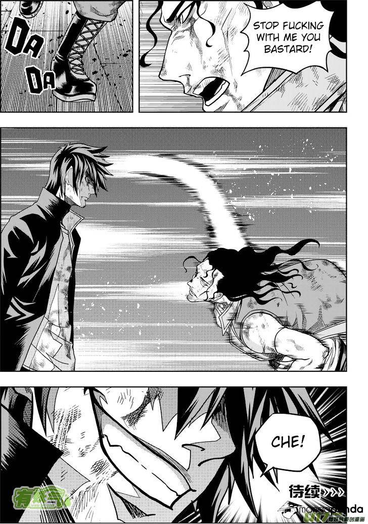 Page 22 of Chapter 12