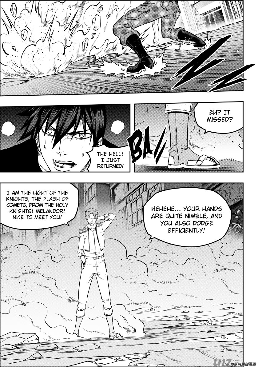Page 3 of Chapter 120