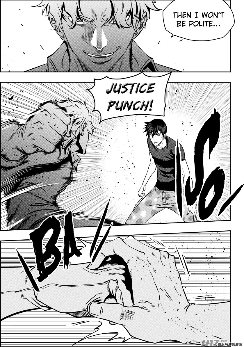 Page 5 of Chapter 120