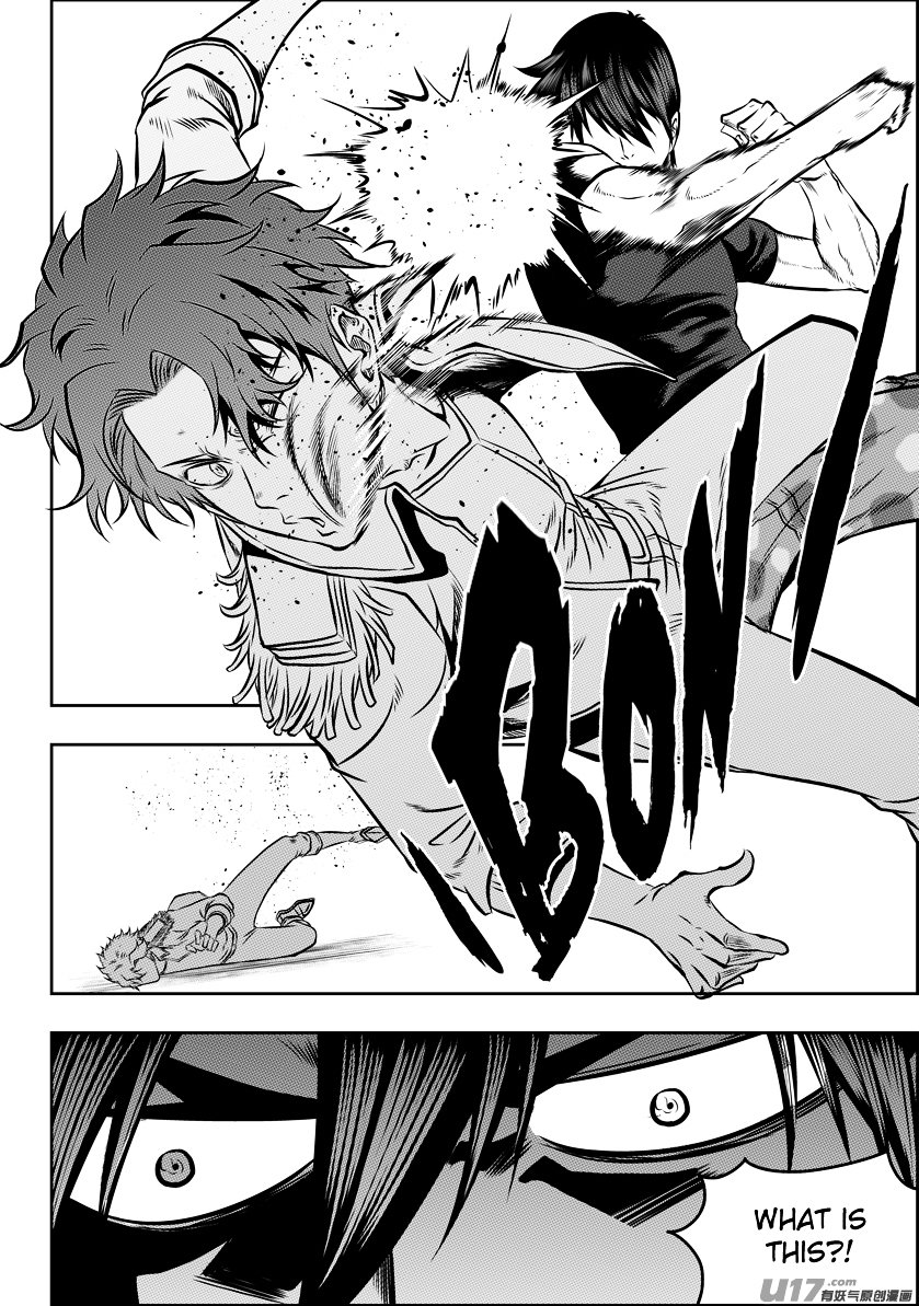 Page 6 of Chapter 120