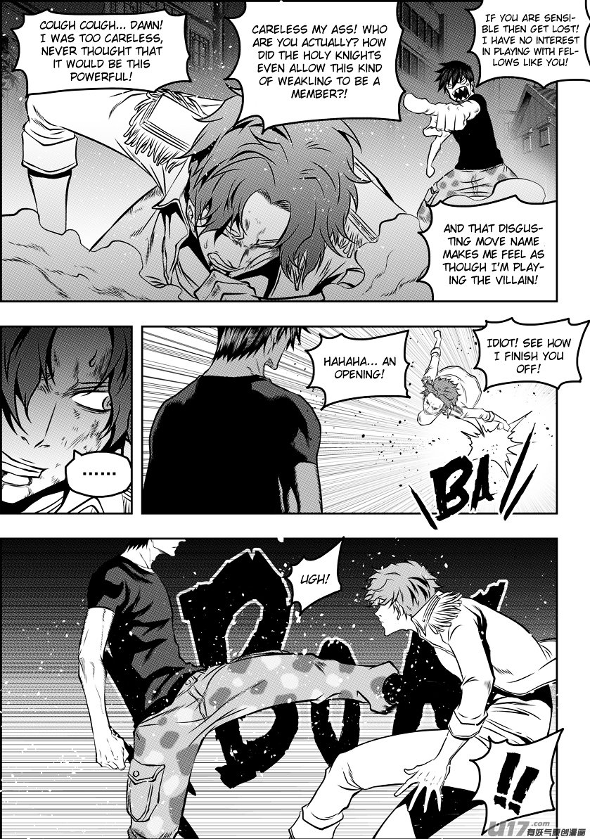 Page 7 of Chapter 120