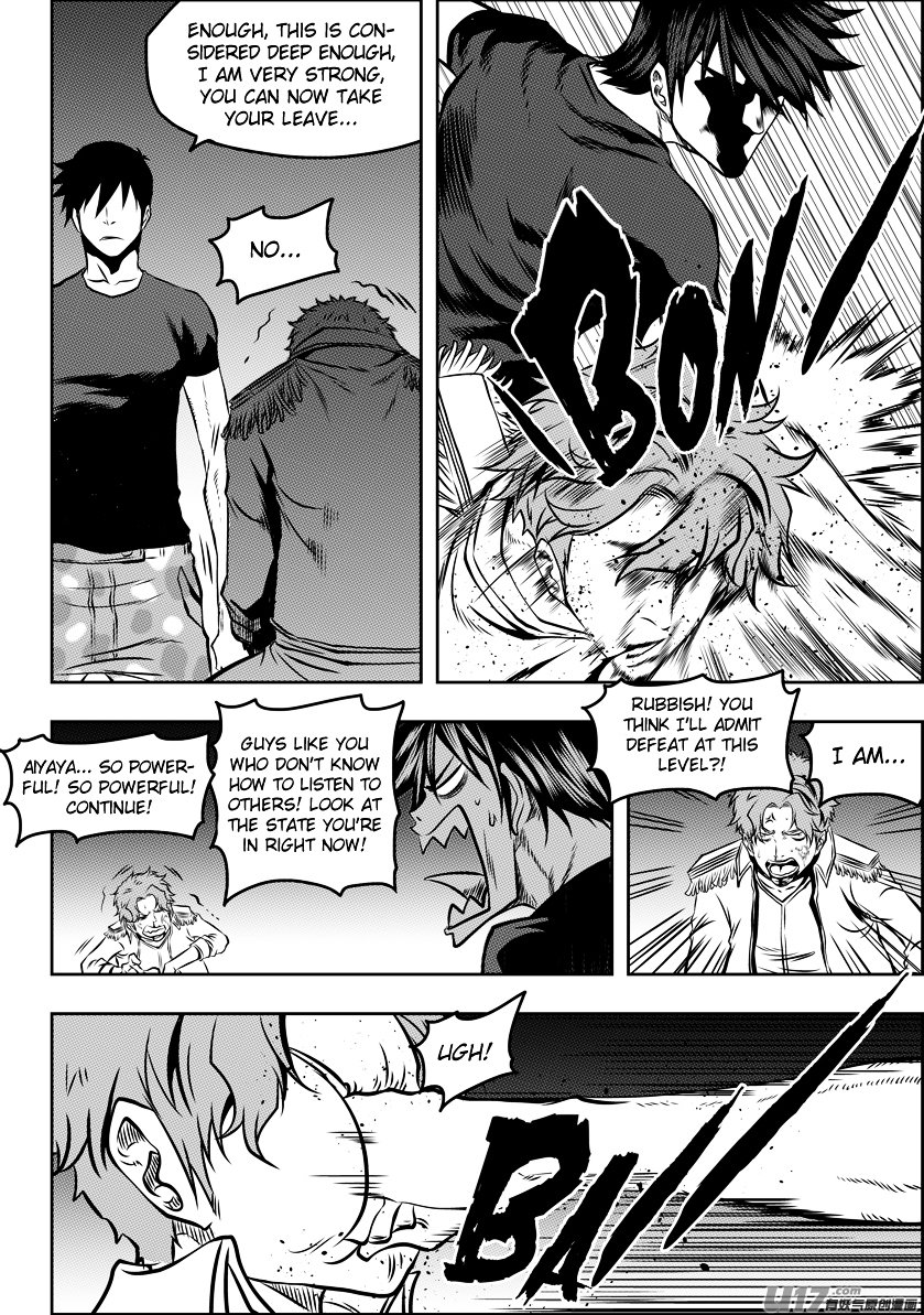 Page 8 of Chapter 120