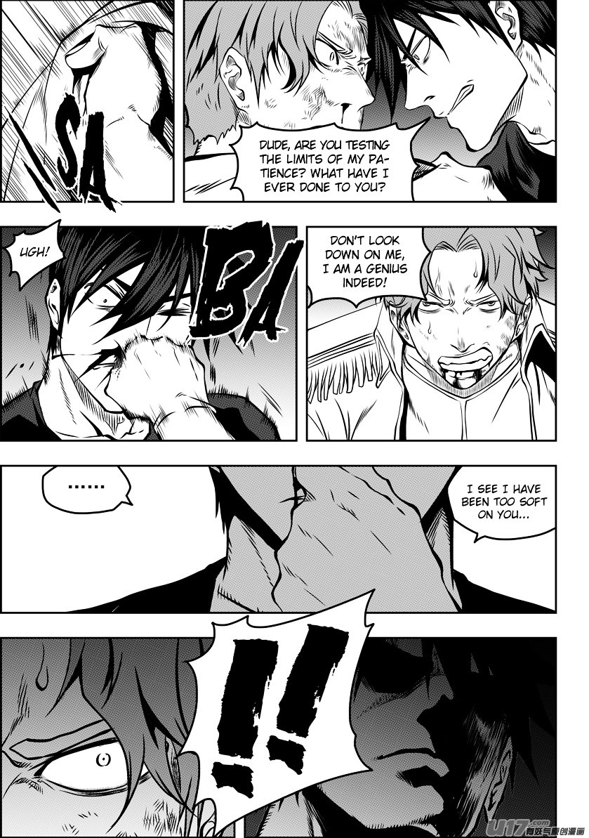 Page 9 of Chapter 120