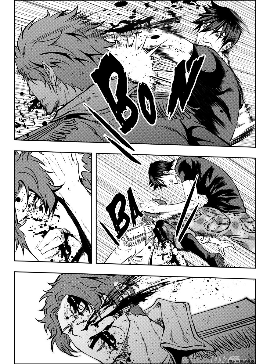 Page 10 of Chapter 120
