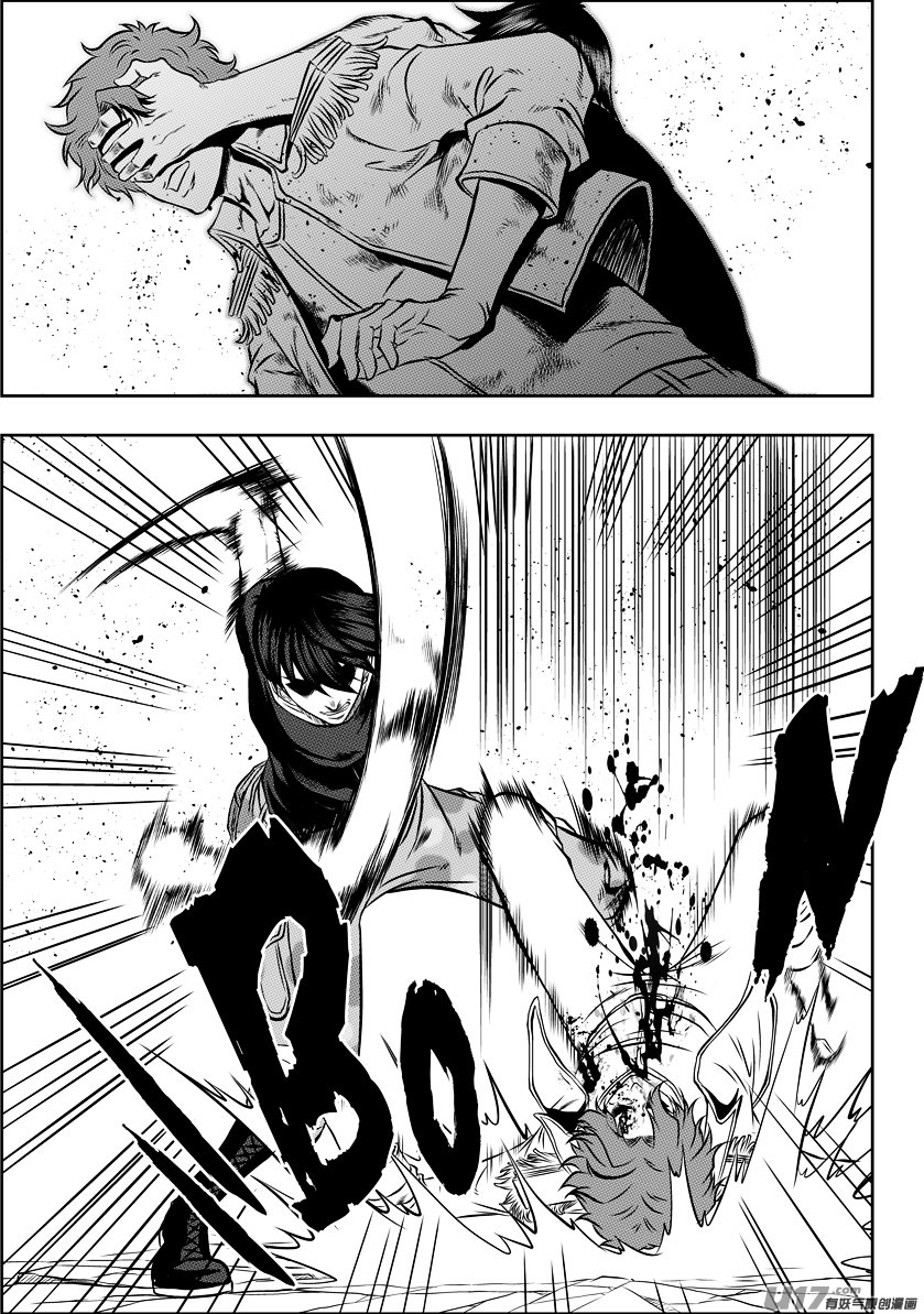 Page 11 of Chapter 120