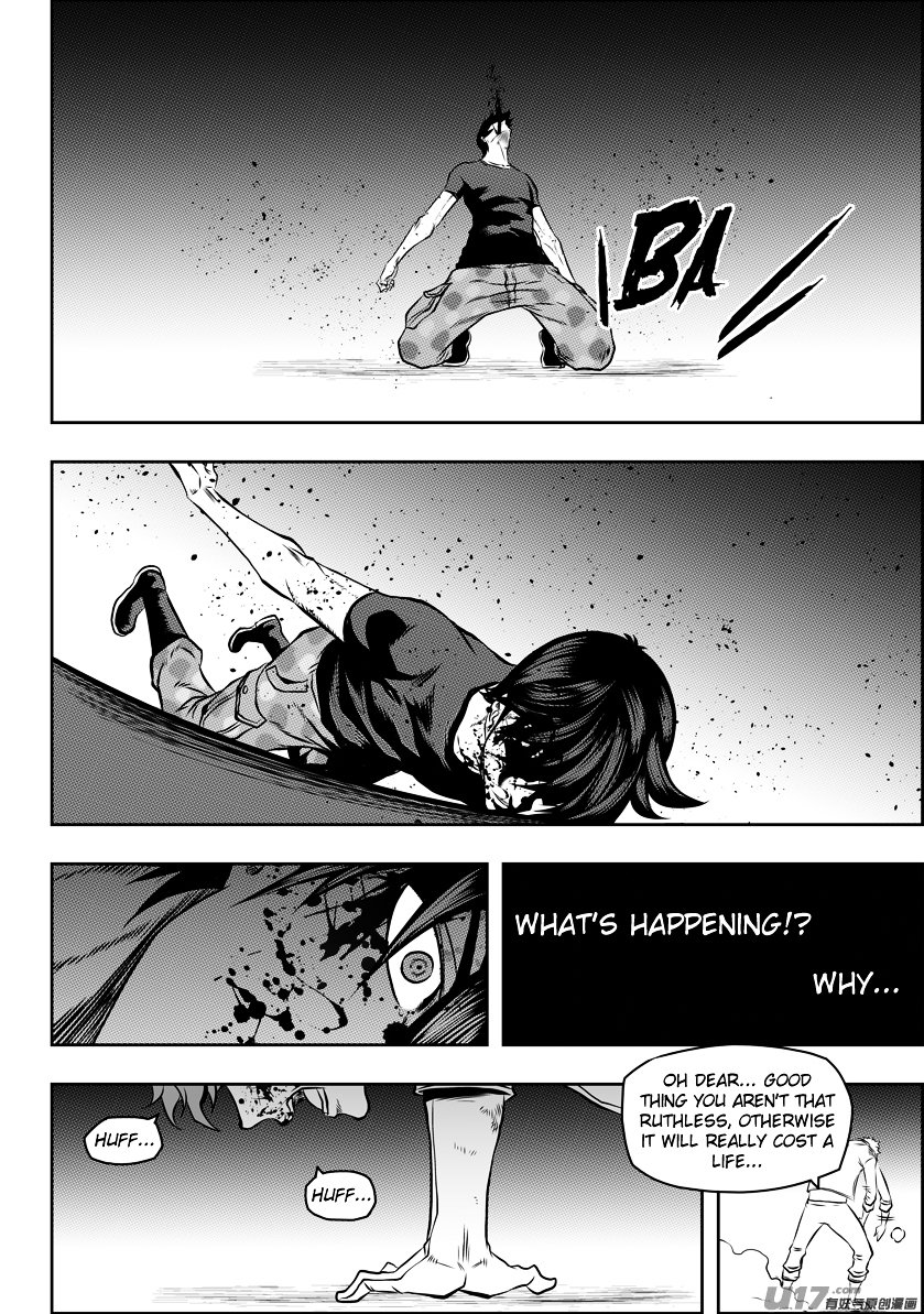 Page 13 of Chapter 120