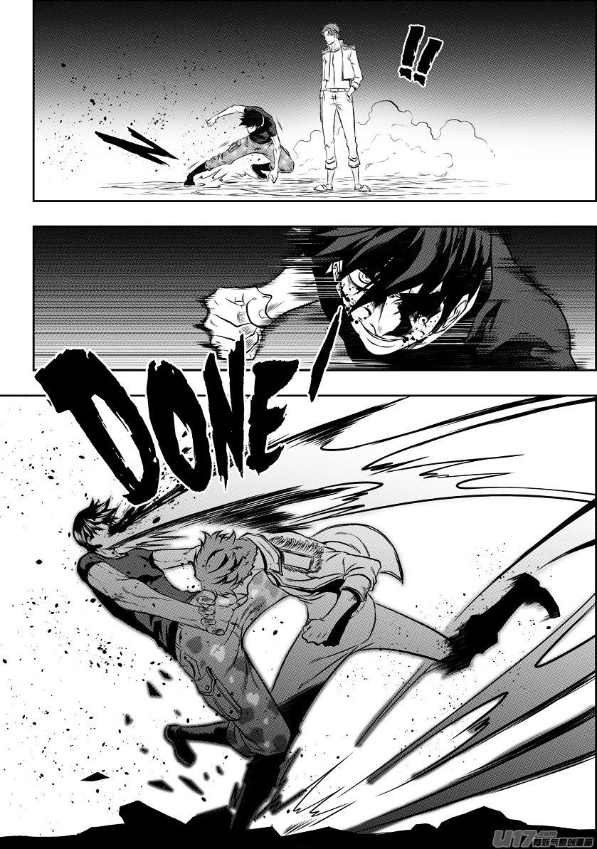 Page 15 of Chapter 120